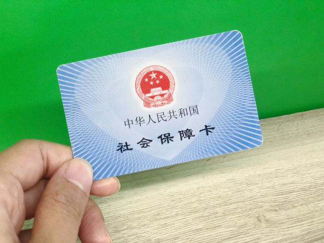 欣康小白必看：小额医保300以内提取条件有哪些？