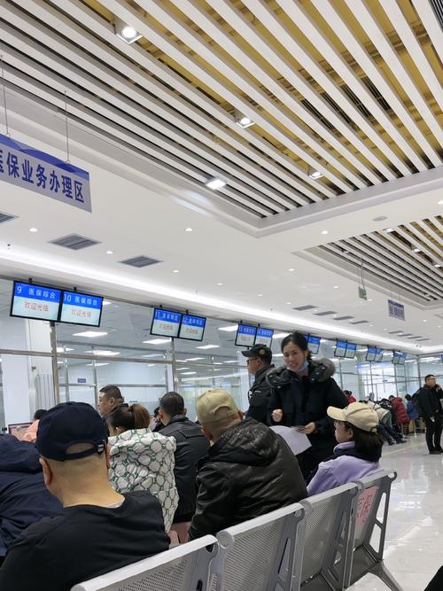 欣康换医保卡哪里办？杨浦区延吉街道居民必看的官方指南