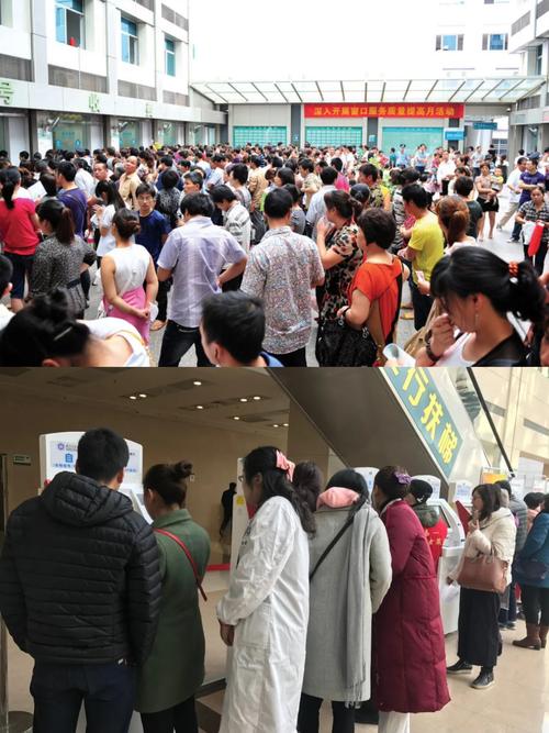 欣康医保如何取现？手把手教你合规操作，避免踩坑