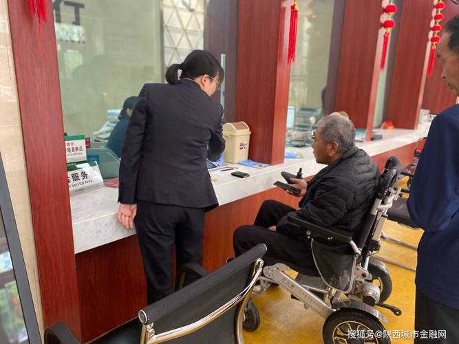 欣康急用钱搜寻医保提现中介联系方式？先看清合规提取的3个真相