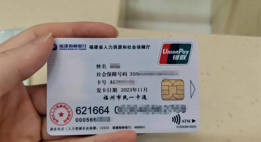 欣康大连医保卡需要更换吗？小白必看的权威解答